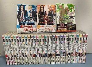 【セットコミック】東京リベンジャーズ1-31巻+スピンオフ(場地圭介からの手紙)1-3巻セット　//　和久井健　講談社