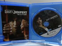 ■【中古】 PS5 ソフト　 龍が如く７外伝 名を消した男 / LOST JUDGMENT(ロストジャッジメント)：裁かれざる記憶 計2本_画像4