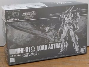 ■【未組立】1/144 HG MHF-01Ω ロードアストレイΩ『機動戦士ガンダムSEED ASTRAY 天空の皇女』 // プレミアムバンダイ限定