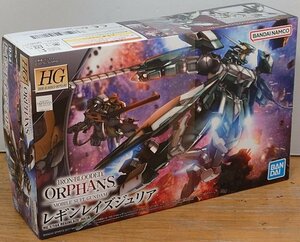 ■【未開封】1/144 HG EB-08jjc レギンレイズジュリア『機動戦士ガンダム 鉄血のオルフェンズ』 // BANDAI SPIRITS