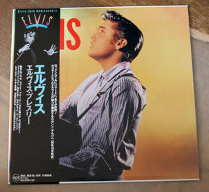 国内帯付 Elvis Presley Elvis / LP, Re / エルビス・プレスリー