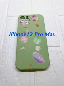 1点のみ　新品　宇宙柄　iPhone12 ProMax ケース　iPhone ケース