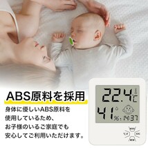 デジタル温度計 卓上湿度計 アラーム時計 壁掛け＆卓上スタンド兼用 置き掛け両用タイプ 電池付き　日本語取扱説明書付属_画像2