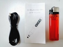 【中古】「2NFL」ミニルーター／5段階変速・USB充電式【レターパックプラス520円】_画像6