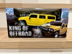 【新品未開封】正規ライセンス商品 RC HUMMER H2 WILD BOX KING OF OFFROAD ハマー イエロー 黄色 オフロード ラジコン 27MHz