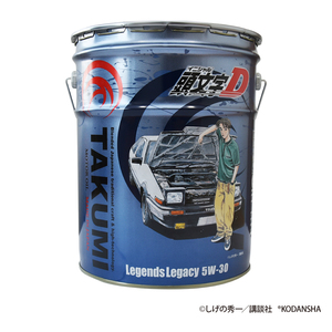 【訳アリ】『頭文字D』5W-30 20L エンジンオイル TAKUMI製 SP/CF HIVI 化学合成油 Legends Legacy O2