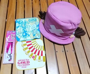 まとめて　ＯＮＥ　ＰＩＥＣＥ　ワンピース　チョッパー　非売品　ストラップ　チャーム　コスチューム　チョッパーマン　帽子　タオル　