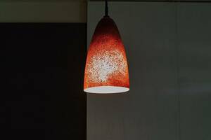 [8099] ガラス シェード ペンダント ランプ MAXRAY マックスレイ 日本 照明 ブランド シーリング ライト 