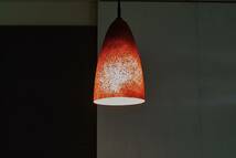 [8099] ガラス シェード ペンダント ランプ MAXRAY マックスレイ 日本 照明 ブランド シーリング ライト _画像1