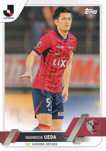 Topps 2023 Jリーグ フラッグシップ No.047 植田直通