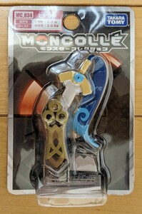  超レア！ 【新品・未開封】 同梱可 ★ モンコレ ヒトツキ MC-034 モンスターコレクション ★ ポケモン ポケットモンスター タカラトミー