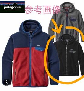 ●patagonia ライトウェイト シンチラ スナップT フーディ S ブラック● パタゴニア アウトドア