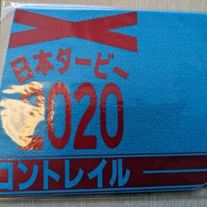 【送料込・未使用未開封】2020年日本ダービー コントレイル(3冠牡馬)☆ミニゼッケンコースター