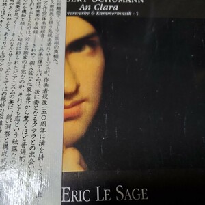 エリックルサージュ ERIC LE SAGE SCHUMANN:AN CLARA