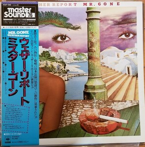 ウェザー・リポート/ ミスター ゴーン/中古レコード