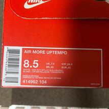 NIKE AIR MORE UPTEMPO モアテン　オリンピック　US8.5 26.5cm_画像6