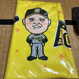 岡田監督フェイスタオル阪神タイガースリーグ優勝記念未使用品です。(必ず説明文ご覧下さい。)