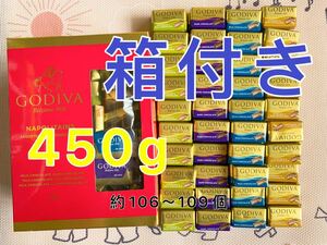 GODIVAゴディバナポリタンチョコレート 450g 1箱