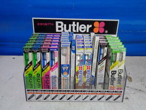 世界の歯ブラシ Butler 販売ケース付 61本 まとめて G.U.M Pim.J 他 未使用品