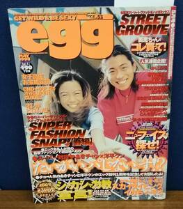 K1219-10　雑誌　egg 1998年5月号　ミリオン出版　発行日：1998年5月1日