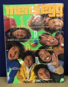 K1214-29　mens egg 2000年4月号　木村圭介　大洋図書　発行日：2000年4月1日