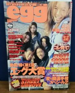 K1219-39　egg 1998年2月号　発行日：1998．2．1発行 出版社：ミリオン出版