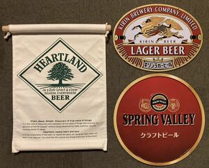 キリン ビール 壁掛け 看板 タペストリー ブリキ スチール プレート KIRIN ラガー スプリングバレー ハートランド レトロ バー ロゴ グッズ