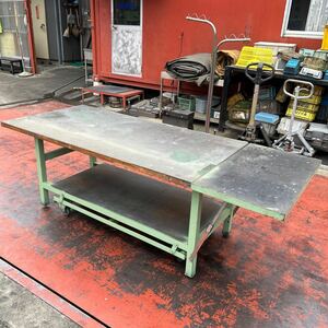 SKT5464 SAKAE サカエ 作業台 ワークテーブル ペダル昇降移動式作業台 *延長テーブル付き*