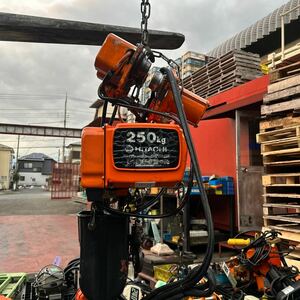 SKN4089 日立　HITACHI 1/4SH 電動チェーンブロック　動作確認済み　250kg