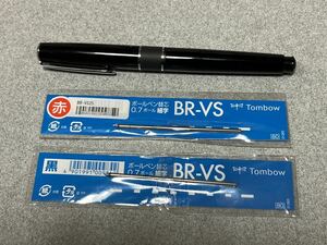 トンボ　ZOOM505mf　ボールペン2色＋シャープペンシル　 ブラック SB-TCZA11　Tombow　ズーム