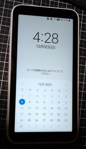 au Galaxy 5G Mobile Wi-Fi SCR01 ギャラクシー ポケット モバイルルーター SIMロック不明