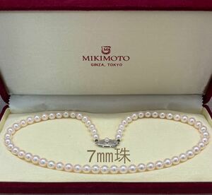 ミキモト MIKIMOTO パール ネックレス パールネックレス 約7㎜珠 ケース付属