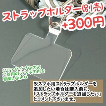 No.331【じゃばら編み】ハンドメイド パラコード キーチェーン スマホ 携帯 通勤通学に◆_画像8