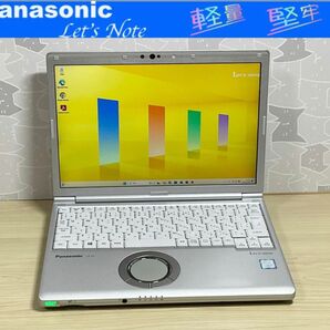 特価＞Let's SV7 i5/8G/SSD256G/Office Panasonic