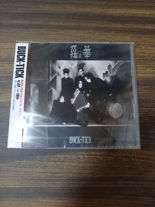 BUCK-TICK　CD未開封　 悪の華(デジタルリマスター盤)　ネコポス230円　2002年　03