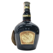 【未開栓】ROYAL SALUTE ローヤルサルート ロイヤルサルート 21年 青陶器 ウイスキー 700ml 40% 古酒 [240003000505]_画像2