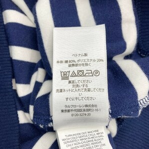 POLO RALPH LAUREN ポロ ラルフローレン 半袖ポロシャツ パイル スキッパー ボーダー柄 ネイビー系 SP [240101082477] レディースの画像6