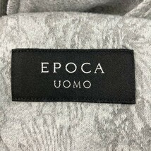 EPOCA UOMO エポカ ウォモ セットアップ 総柄 グレー系 46 [240101092797] メンズ_画像7