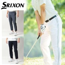 新品 松山英樹プロ 監修モデル SRIXON スリクソン サイドメッシュ ストレッチ パンツ w96 ネイビー 紺 速乾 春夏 メンズ スラックス_画像9