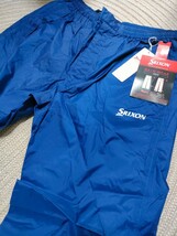 新品 未使用 SRIXON スリクソン レインウェア パンツ LL ネイビー 紺 ゴルフウェア メンズ レインパンツ_画像1