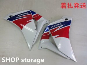 着払発送　CBR250R　ABS　MC41　左右　サイドカウル　427-20　注意）着払