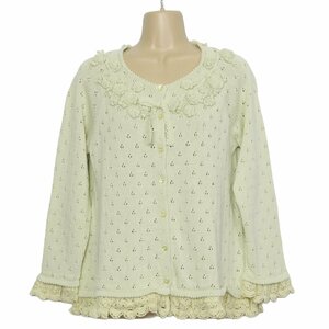 [ ultimate beautiful goods ] Pink House *femi person! knitted cardigan ... braided . flower. motif race attaching! ribbon light green series z5494