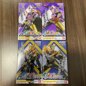 装動 仮面ライダーガッチャード→3←＆装動 ギーツ バッファ フィーバーゾンビ ジャマ神 ナーゴ ファンタジー ギャーゴ