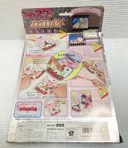 【動作品】 タカラ ひみつのアッコちゃん リングコンパクト 箱付き　昭和　レトロ　テクマクリングマヤコンリング　魔法の指輪　TAKARA_画像2