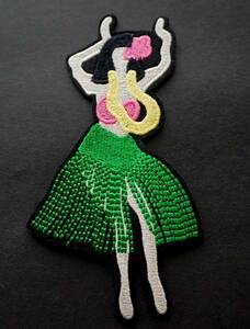 桃緑衣装US美女伝統踊■新品 可愛い《フラダンス　フラガール》『Lady タンス』ハワイ　南国　 刺繍ワッペン■衣服DIY■《幸せアイテム》