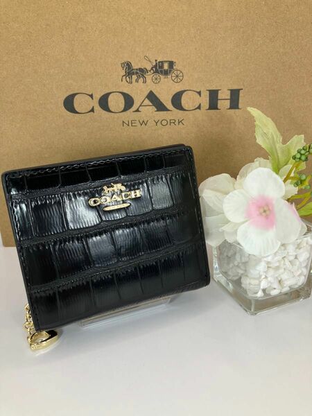 新品　未使用　COACH コーチ クロコダイル　ブラック　スモール二つ折り財布　箱、紙袋付き