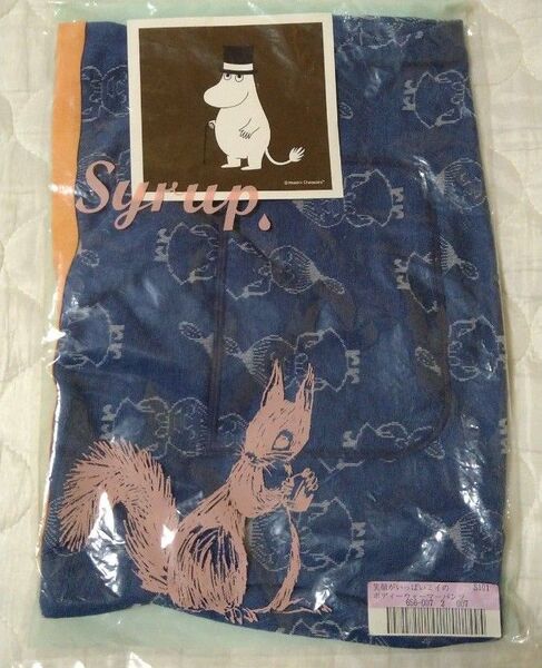 FELISSIMO ミィ ボディウォーマーパンツ シロップ LL~3L ムーミン
