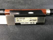 0u1k33E005 【ほぼ未使用・美品】M.SAPHIR MS-S K7982 ヴァイオリン弓 日本製 メゾン・サフィール 59g_画像3