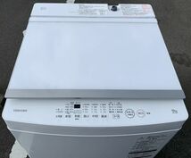 kz1k3c-013 TOSHIBA 全自動洗濯機 AW-10M7 2021年製 洗濯 脱水10kg 簡易乾燥付 ピュアホワイト 上開き 東芝 【動作品 千葉市】_画像8