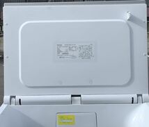 kz1k3c-013 TOSHIBA 全自動洗濯機 AW-10M7 2021年製 洗濯 脱水10kg 簡易乾燥付 ピュアホワイト 上開き 東芝 【動作品 千葉市】_画像9